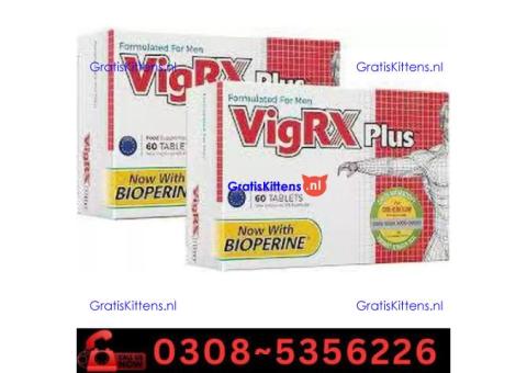 Vigrx Plus Tablet  in Quetta| 03005356678 order now