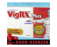 Vigrx Plus Tablet  in Quetta| 03005356678 order now
