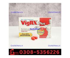 Vigrx Plus Tablet  in Quetta| 03005356678 order now
