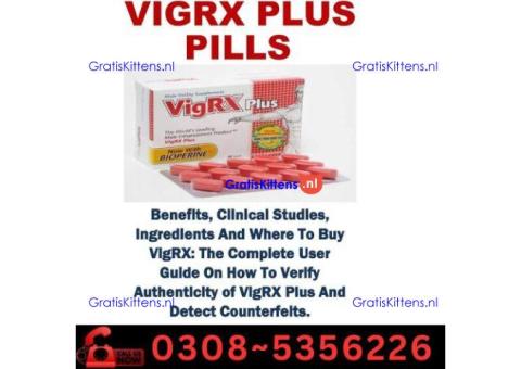Vigrx Plus Tablet  in Gujranwala | 03005356678 order now