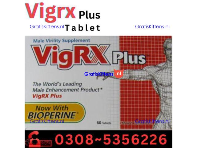 Vigrx Plus Tablet  in Sargodha | 03005356678 order now