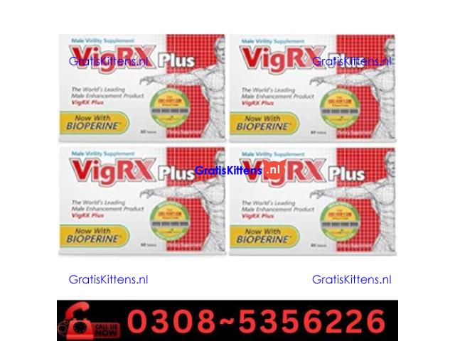 Vigrx Plus Tablet  in Pakistan | 03005356678 order now