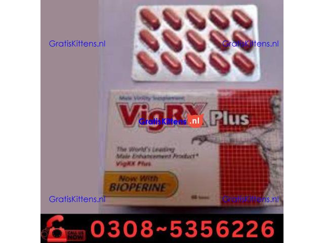 Vigrx Plus Tablet  in Pakistan | 03005356678 order now