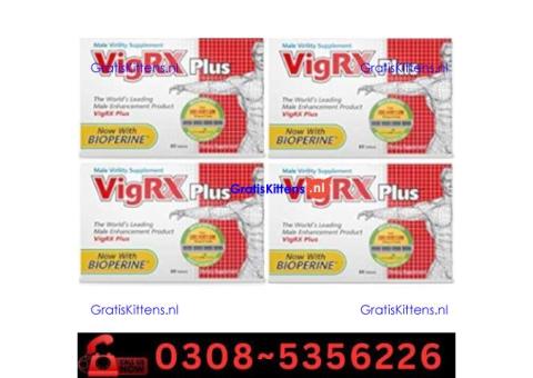 Vigrx Plus Tablet  in Larkana | 03005356678 order now