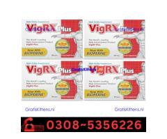 Vigrx Plus Tablet  in Larkana | 03005356678 order now