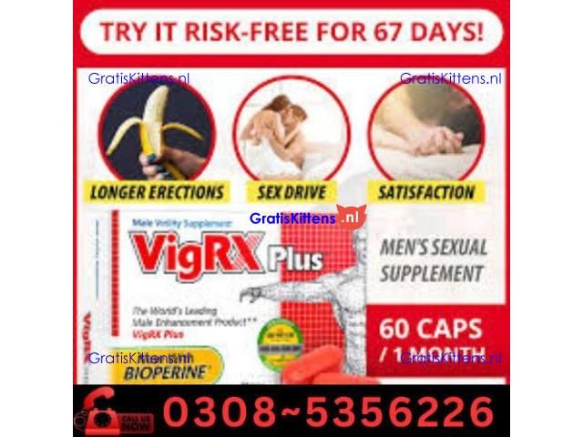 Vigrx Plus Tablet  in Larkana | 03005356678 order now