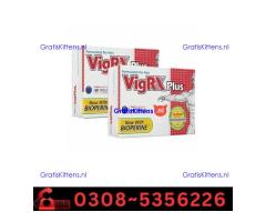 Vigrx Plus Tablet  in Larkana | 03005356678 order now
