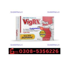 Vigrx Plus Tablet  in Mirpur (AJK) | 03005356678 order now