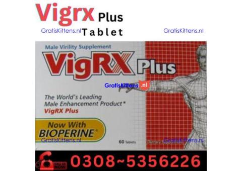 Vigrx Plus Tablet  in Abbottabad| 03005356678 order now