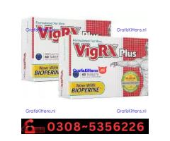 Vigrx Plus Tablet  in Okara | 03005356678 order now