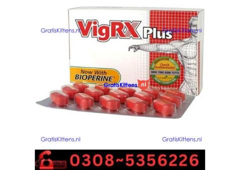 Vigrx Plus Tablet  in Mingora (Swat)| 03005356678 order now