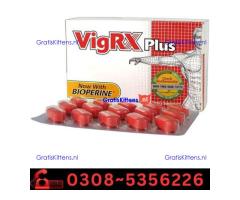 Vigrx Plus Tablet  in Mingora (Swat)| 03005356678 order now