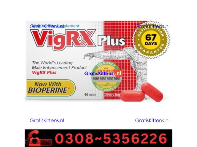 Vigrx Plus Tablet  in Mingora (Swat)| 03005356678 order now