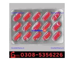 Vigrx Plus Tablet  in Mingora (Swat)| 03005356678 order now