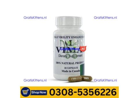 Vimax Capsules  in Karachi| 03005356678 order now