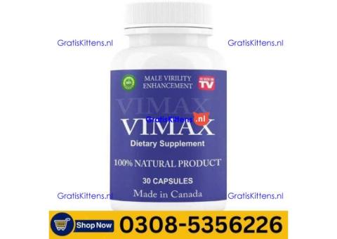 Vimax Capsules  in Karachi| 03005356678 order now