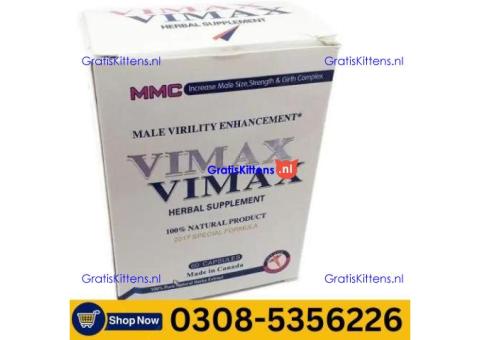 Vimax Capsules  in Islamabad  | 03005356678 order now