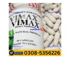Vimax Capsules  in Islamabad  | 03005356678 order now