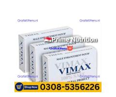 Vimax Capsules  in Islamabad  | 03005356678 order now