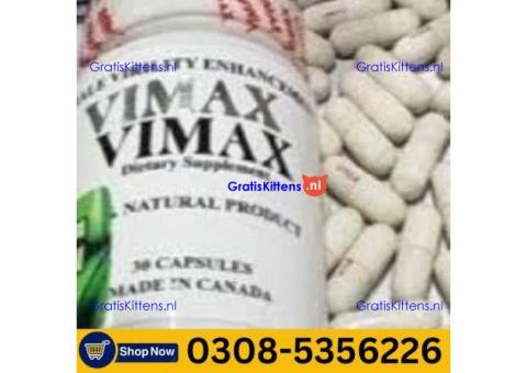 Vimax Capsules  in Rawalpindi | 03005356678 order now