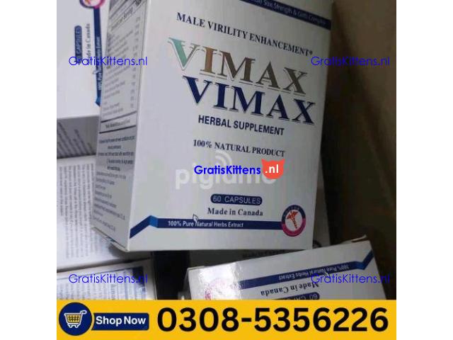 Vimax Capsules  in Faisalabad | 03005356678 order now