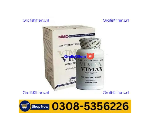 Vimax Capsules  in Faisalabad | 03005356678 order now