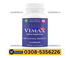 Vimax Capsules  in Multan | 03005356678 order now