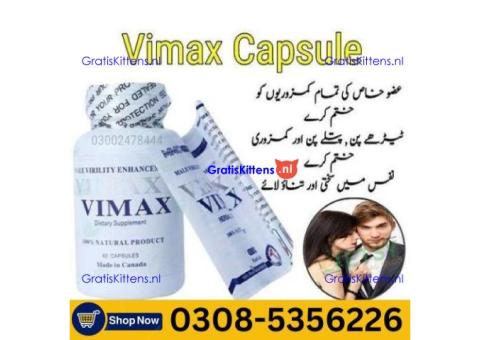 Vimax Capsules in Sialkot | 03005356678 order now