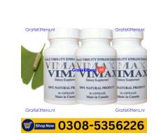 Vimax Capsules  in Sialkot | 03005356678 order now