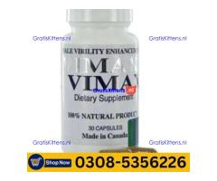 Vimax Capsules  in Sukkur | 03005356678 order now