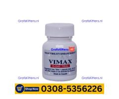 Vimax Capsules  in Sukkur | 03005356678 order now