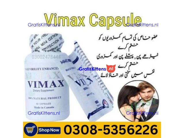 Vimax Capsules  in Larkana | 03005356678 order now