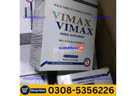 Vimax Capsules  in Mirpur (AJK) | 03005356678 order now