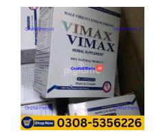Vimax Capsules  in Mirpur (AJK) | 03005356678 order now
