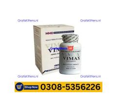 Vimax Capsules  in Mirpur (AJK) | 03005356678 order now