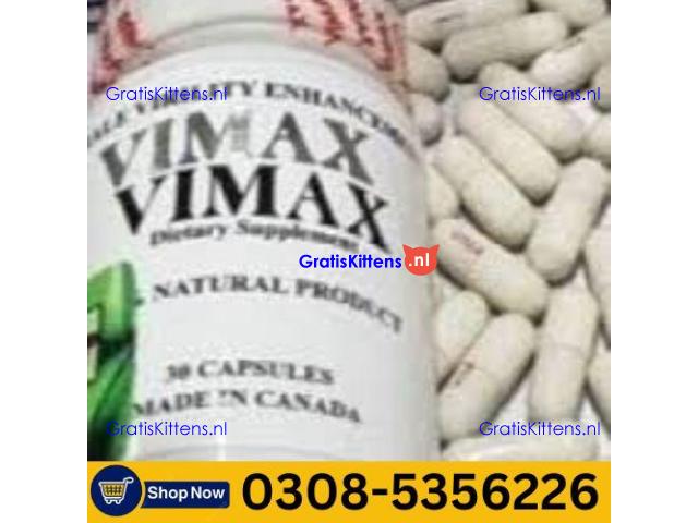 Vimax Capsules  in Mirpur (AJK) | 03005356678 order now