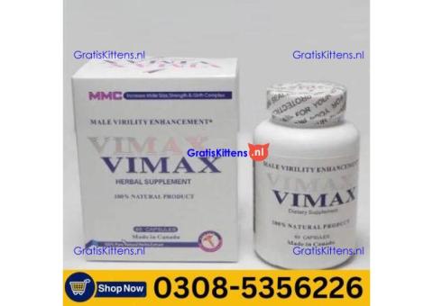 Vimax Capsules  in Abbottabad | 03005356678 order now