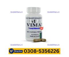 Vimax Capsules  in Mardan | 03005356678 order now