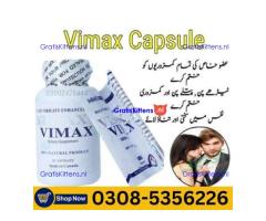 Vimax Capsules  in Mardan | 03005356678 order now