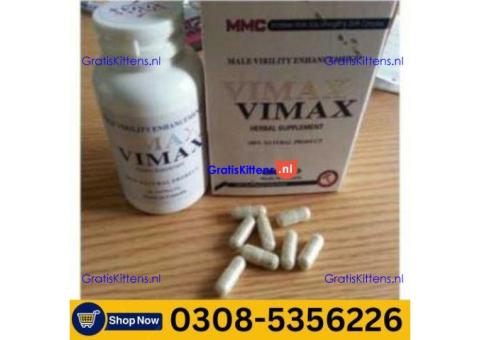 Vimax Capsules  in Rahim Yar Khan | 03005356678 order now