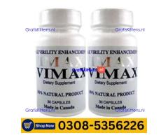 Vimax Capsules  in Rahim Yar Khan | 03005356678 order now