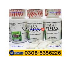 Vimax Capsules  in Muzaffargarh | 03005356678 order now