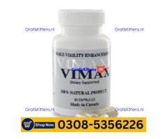 Vimax Capsules  in Okara | 03005356678 order now