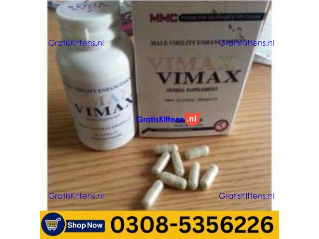 Vimax Capsules  in Okara | 03005356678 order now