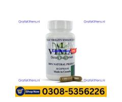 Vimax Capsules  in Turbat| 03005356678 order now