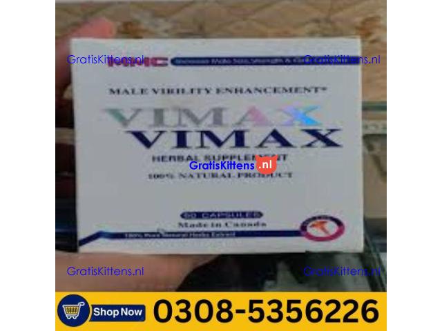Vimax Capsules  in Turbat| 03005356678 order now