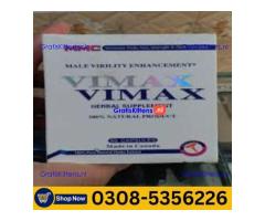 Vimax Capsules  in Turbat| 03005356678 order now