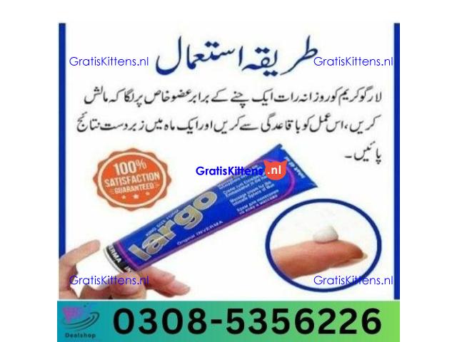 Largo Cream in Peshawar | 03005356678 order now