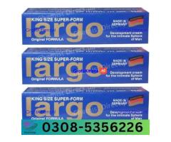 Largo Cream in Peshawar | 03005356678 order now