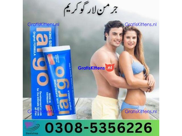 Largo Cream in Peshawar | 03005356678 order now